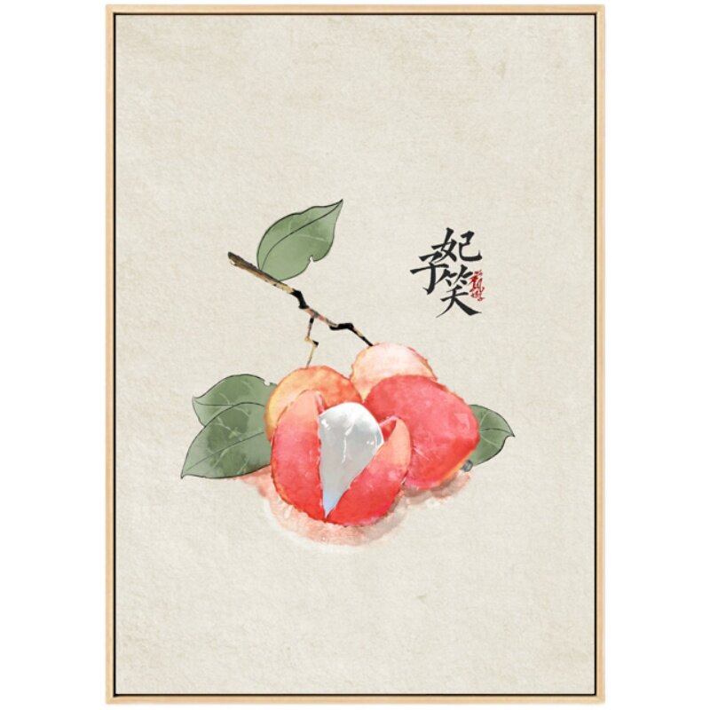 大本营diy数字油彩画有寓意挂画