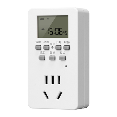 定时插座定时器开关控制器