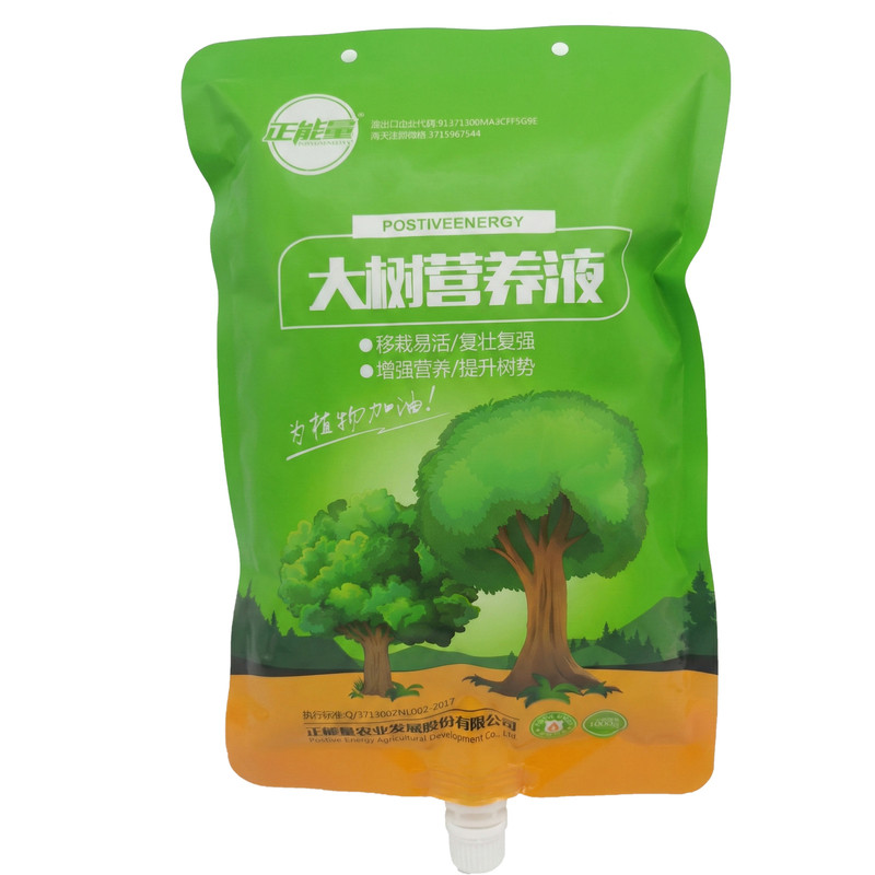 大树营养液移栽吊针液生根激活液