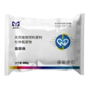 大农盟蓝圆康净化猪场压制蓝耳圆环强化免疫母种猪净化大农盟正品