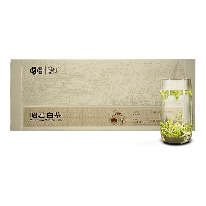 宜茶集团昭君白茶明前特级白化绿茶茶叶赠礼盒装108g
