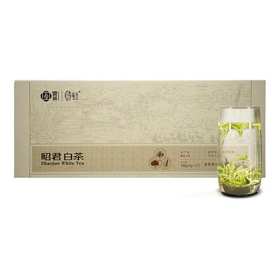 宜昌特级明前珍稀白化绿茶条盒装