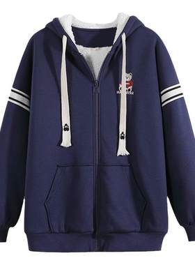 学生秋装外套羊羔绒卫衣加厚棉服