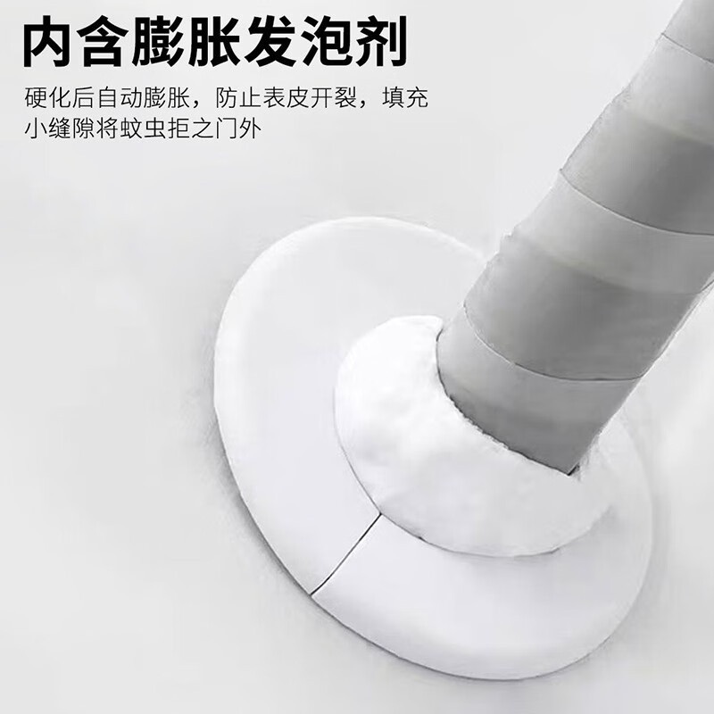 堵洞泥孔塞胶泥堵漏泥密封泥下水管防臭橡胶泥密封防水密封胶方便