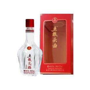 五粮液股份五粮头曲鸿运当头52度100mL浓香型白酒小酌自饮粮食酒