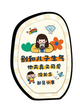 中古风异形摆台氛围感拉满