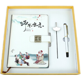 教师节礼物盒创意老师辛苦了送老师实用礼物礼盒套装手提袋笔记本