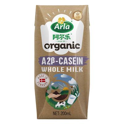 阿尔乐A2β酪蛋白进口有机纯牛奶