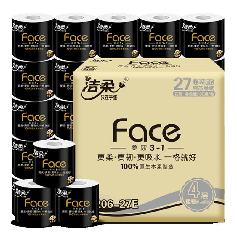 洁柔黑Face卷纸4层140g整箱27卷
