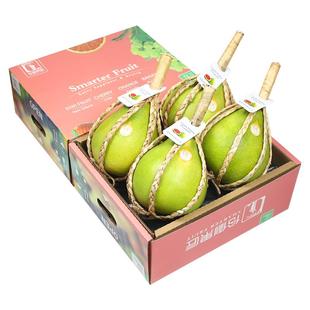 顺丰包邮2/4个礼盒泰国进口草绳柚红宝石蜜蜂蜜柚子土豪新鲜水果