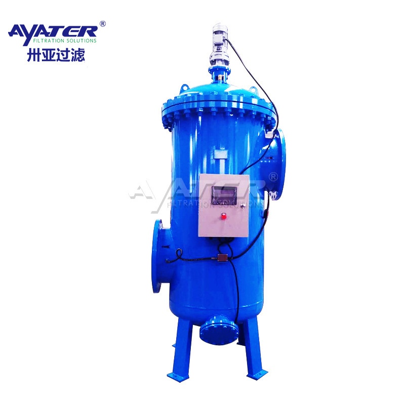 卅亚过滤器 农业用全自动800流量不锈钢自清洗大流量除铁过滤设备