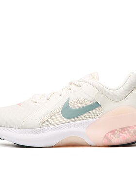 Nike/耐克新款女子颗粒