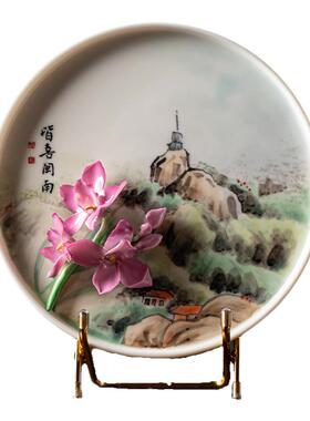 夫己手绘喜庆圆盘新中式手工陶瓷