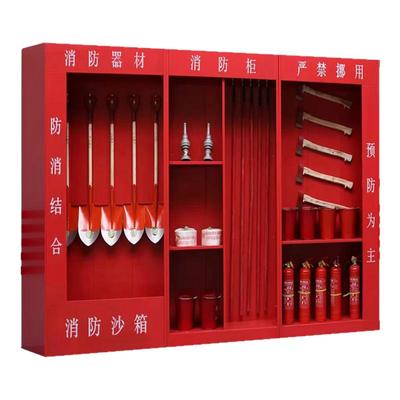 明立消防器材展示柜加厚质保厂家