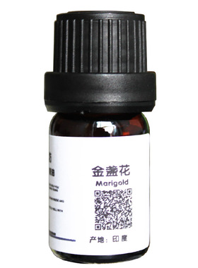 金盏花单方纯精油印度产