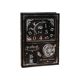 正版答案之本数字扭蛋机笔记本迷你小本子随身口袋本记事手帐本答案之书学生记作业文具创意解压高颜值礼物