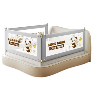 婴儿床围栏防摔防掉安全防护栏婴幼儿床上围挡加高免安装可升降