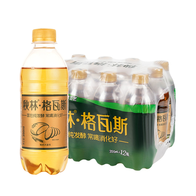 秋林格瓦斯饮料非酒精饮料
