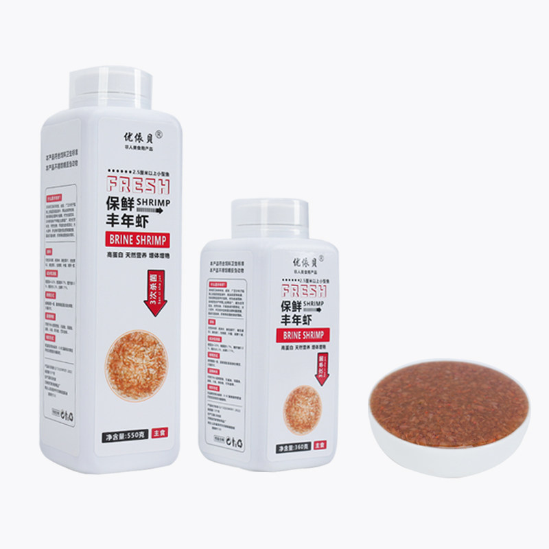优依贝丰年虾山东滨州小型鱼保鲜