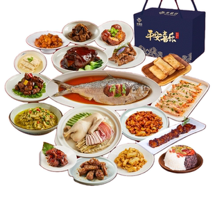 丰收日福满乾坤988型年夜饭套餐7290g年货提货券家宴礼品团购送礼