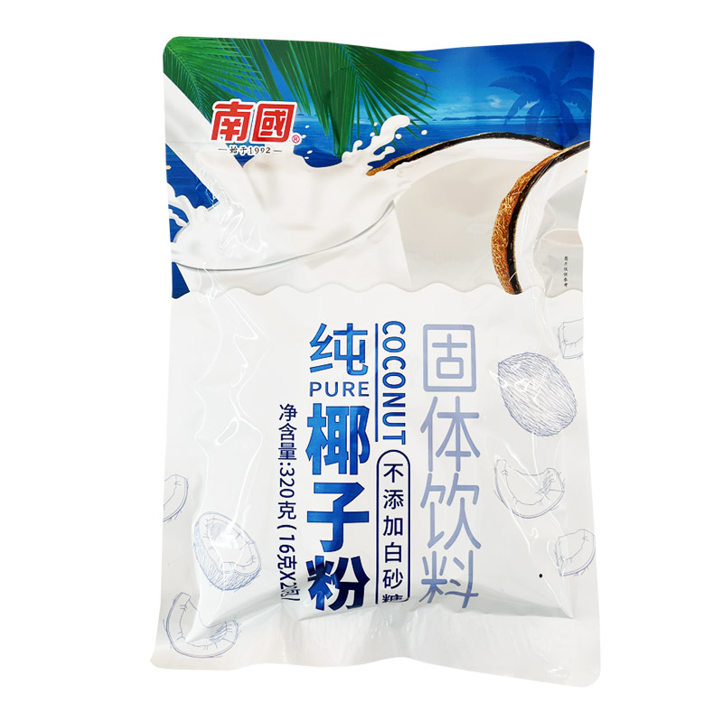 海南特产南国浓香纯椰子粉