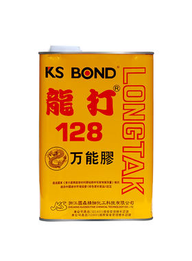 龙打环保万能胶软质弹性家装装潢