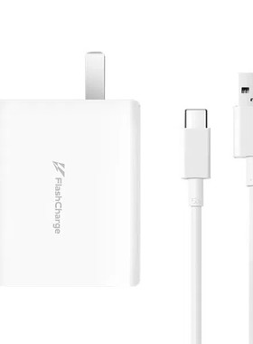 适用iQOO3充电器原装超级闪充iqoo5充电插头vivoiq003/5快充数据线加长55