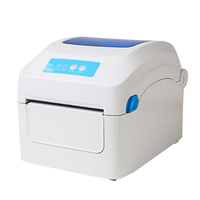 佳博1324D热敏不干胶标签打印机