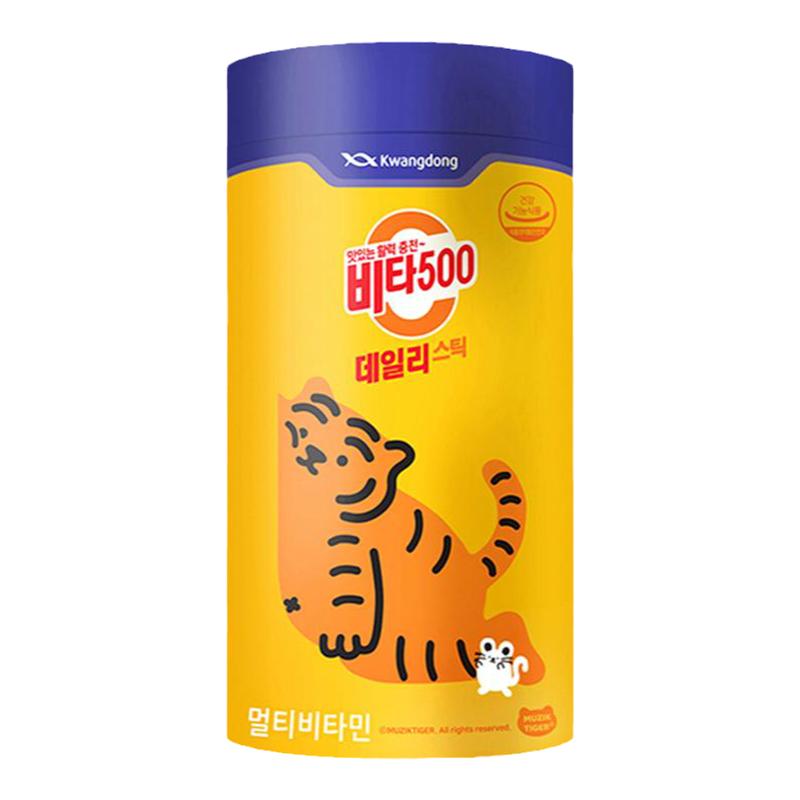 韩国kwangdong维生素C500维他命B族维生素广东制药VC粉营养补充