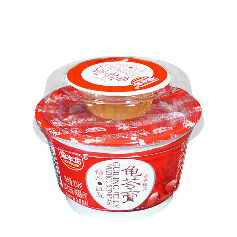 【品牌正品梧州直发】原味龟苓膏果冻/布丁