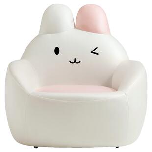 林氏儿童兔子小沙发可爱阅读角布置婴儿专用小熊宝宝迷你椅子木业
