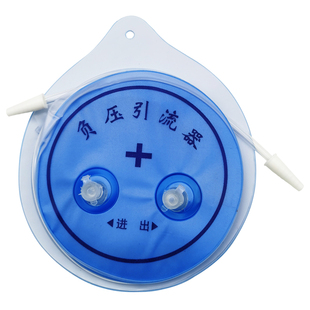 负压引流器1000ml一次性胃肠减压器吸引器医用负压吸引装置包邮