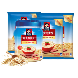 桂格即食燕麦片1000g袋装燕麦早餐冲饮营养谷物代餐无蔗糖