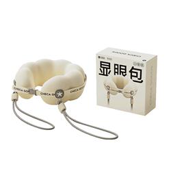 祺加质品可斜挎记忆棉u型枕颈枕