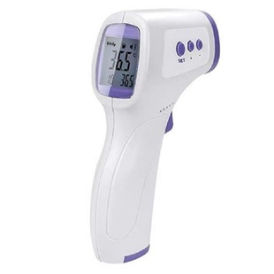 体温枪医专用精准额温枪充电医用红外线电子体温计成人儿童家用