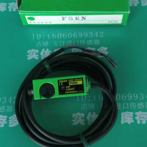 议价现货 全新原装正品 TAKEX日本竹中 光电开关F80R F85RN F5RN