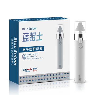 蓝狙士纳米抗体液体口罩（送）
