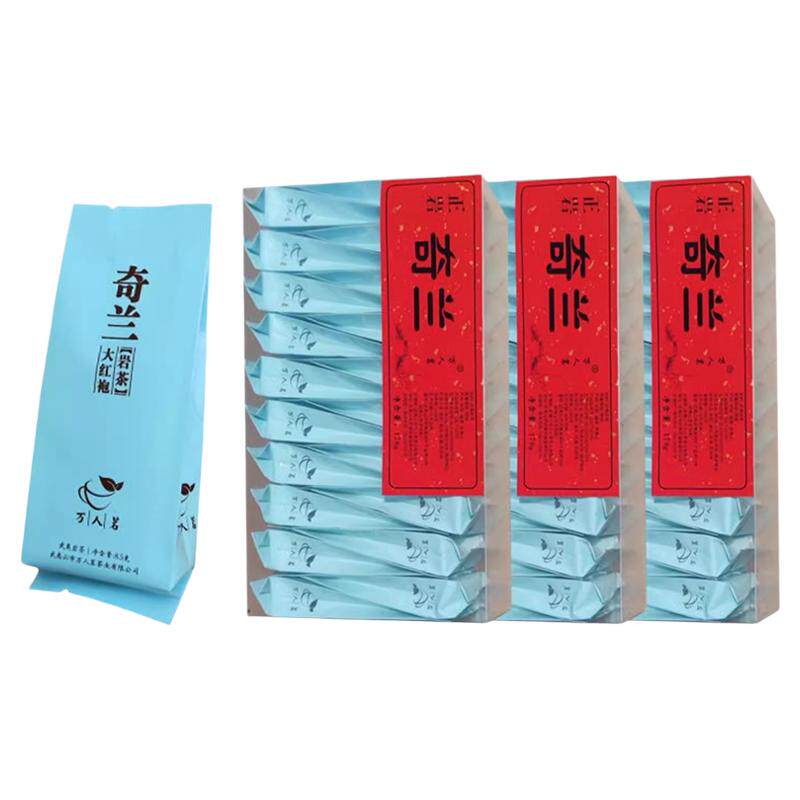 【镇店口粮】兰花香奇兰正宗大红袍武夷山岩茶乌龙散装茶叶500g