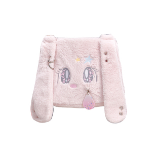 LOLA DESIGN轻亚风古早毛绒兔子斜挎双肩背包女韩系ins书包电脑包