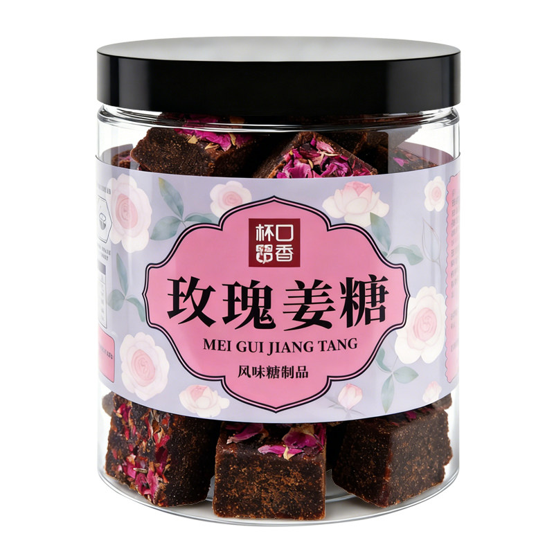 杯口留香红枣黑糖玫瑰姜茶红糖姜中式养生冲饮