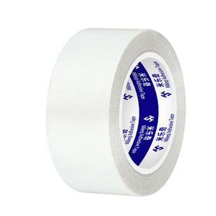 led灯带遮光条特氟龙胶带耐高温布室内柔光防直射挡光胶条保护眼睛减弱光线防刺眼遮光贴绝缘隔热铁氟龙胶带