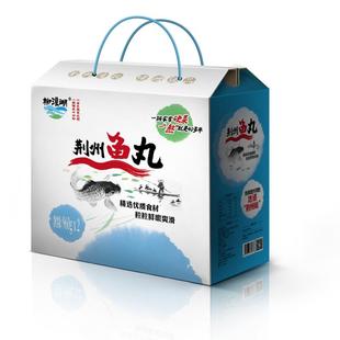湖北特产柳浪湖荆州鱼丸礼盒装手工实心丸子草鱼圆子火锅食材包邮