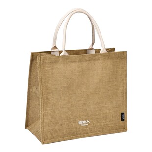 原始人黄麻可折叠便携式环保帆布大容量购物防水编织袋礼品手提袋