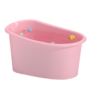 儿童洗澡桶婴儿大号洗澡盆双人泡澡宝宝浴桶小孩家用浴缸全身浴盆