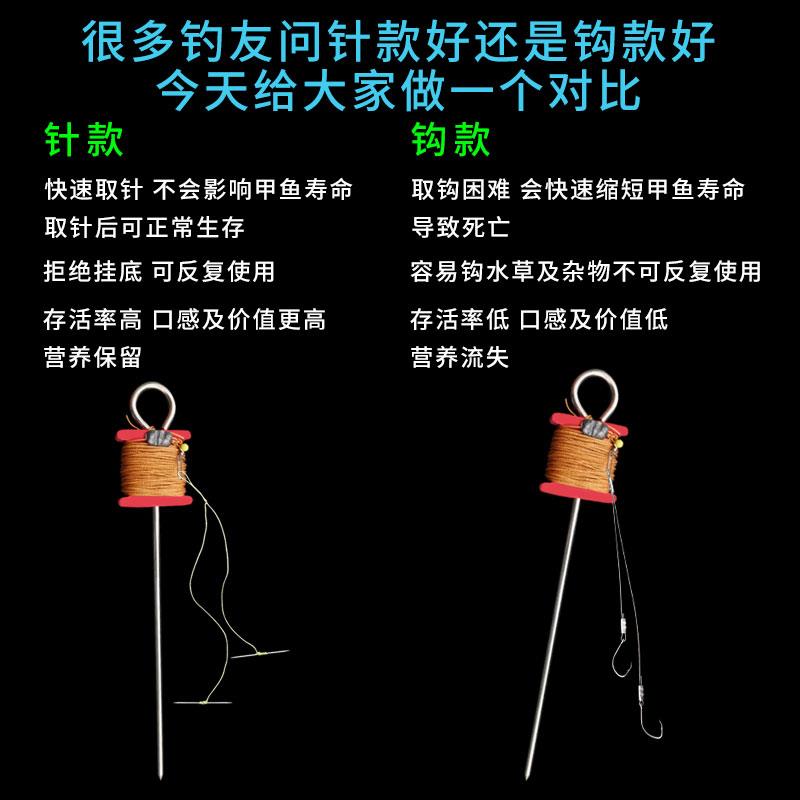 钓甲鱼针全套直钩王八神器双尖针鳖钩水鱼甲鱼钩地插成品线组套装