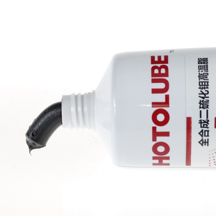 全合成二硫化钼高温脂 轮毂底盘车轮轴承 挖掘机球笼导轨润滑油脂