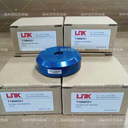 售前询价韩国LNK轴承T40050S T40075S T40006F T40008F空气轴承气