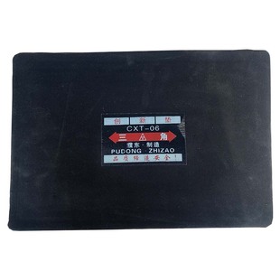 大货车子午线大垫子工程半挂车轮胎大垫子补胎片丁基钢丝大方垫子