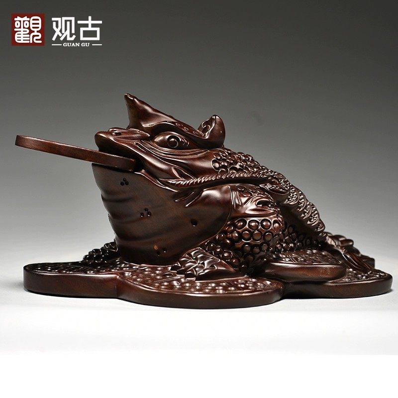 黑檀木雕金蟾摆件实木三足献宝蟾蜍家居商铺开业装饰红木工艺礼品
