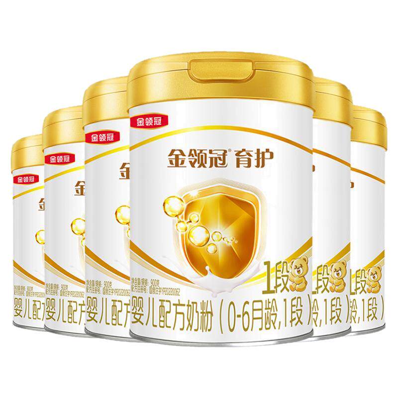 伊利金领冠育护一段900g*6罐奶粉